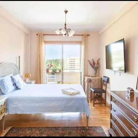 Casa Vintage Valongo (Porto)