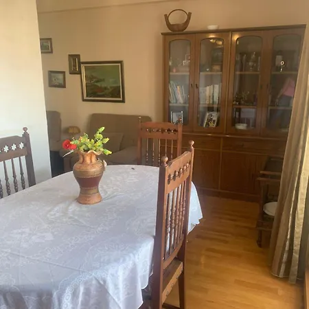 Casa Vintage Valongo (Porto)